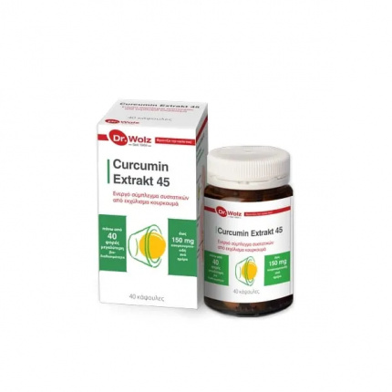 Estratto di Curcumina 45  90 pz  (Curcumin Extrakt 45   90 stk)